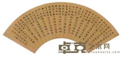 黄啚棠 书法扇面 镜心 16×52cm